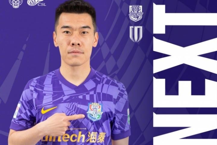 津门虎vs蓉城首发：王秋明、巴顿先发，德尔加多、杨明洋出战