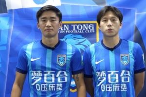 南通支云官方：蓉城球员孟俊杰、顾嘉逸正式转会加盟球队