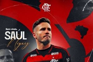 官方：弗拉门戈签下自由身的30岁中场萨乌尔，后者将身披8号球衣