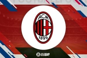 赚了230万！米兰夏窗总结：恩昆库3700万标王，压哨签拉比奥特